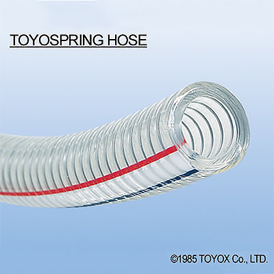 TOYOSPRING HOSE